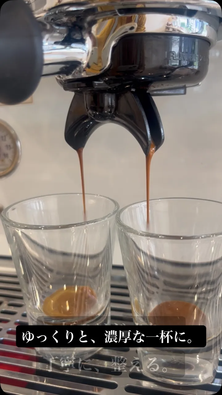 コーヒーが抽出されていく、