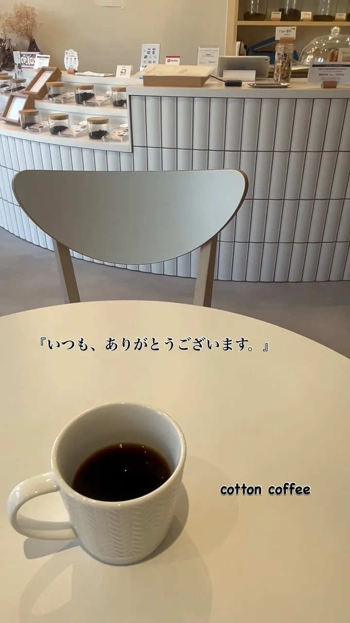 お店には、入口と出口がある。